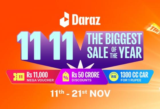 Daraz 11.11 Sale! Rs.50 Crore Discounts, 11,000 Vouchers, WIN 1300 CAR ...